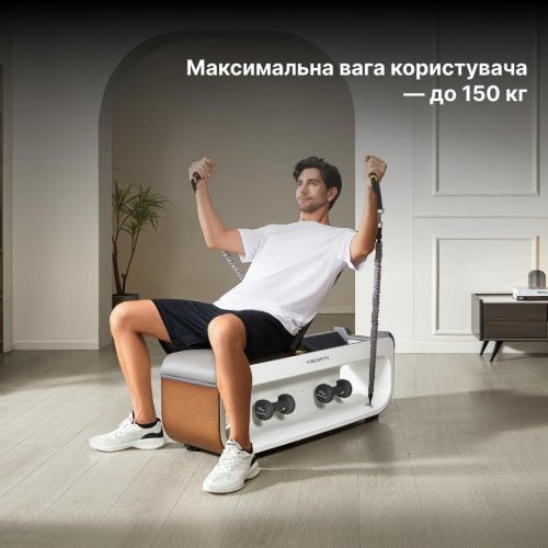Фитнес-скамья KingSmith FBB1C Grey купить в Украине | Telemart фото