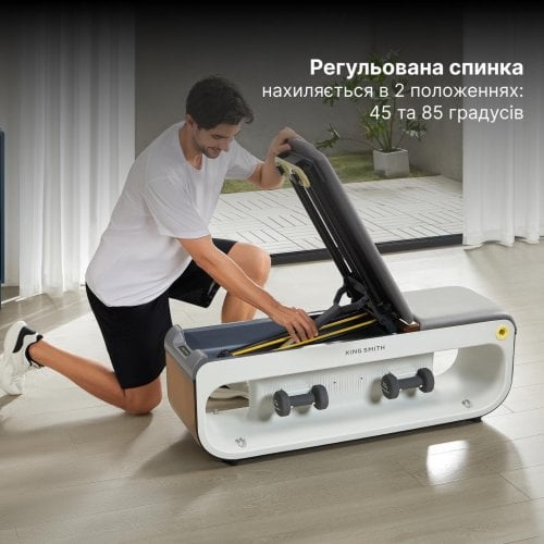 Фитнес-скамья KingSmith FBB1C Grey купить в Украине | Telemart фото