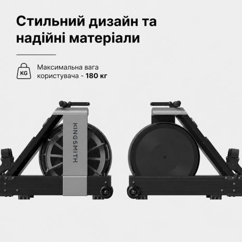 Гребной тренажер KingSmith WM20 Black купить в Украине | Telemart фото