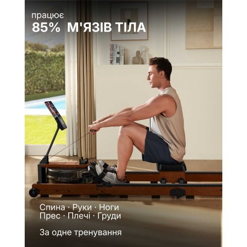 Гребной тренажер KingSmith WR3L Black Walnut купить в Украине | Telemart фото