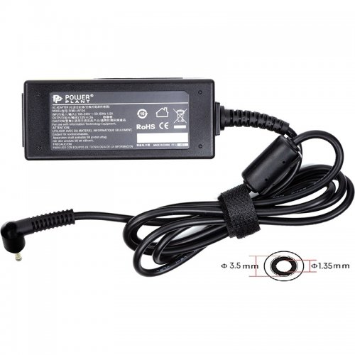 Блок питания для планшета PowerPlant Huawei 12V 2A 24W 3.5x1.35mm (HU24A3514) Black купить в Украине | Telemart фото