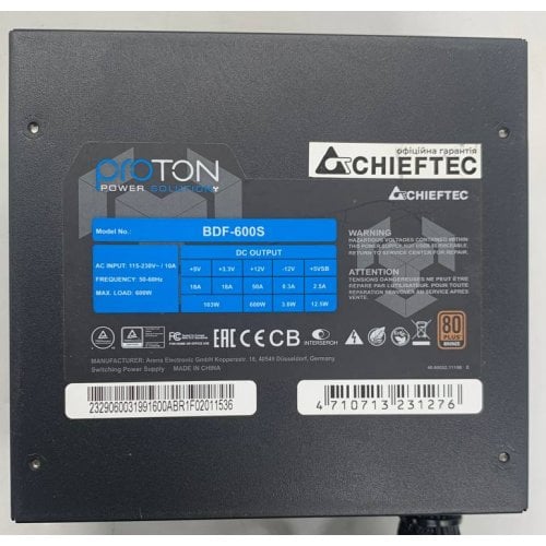 Блок питания CHIEFTEC Proton 600W (BDF-600S) (Восстановлено продавцом, 925095) купить в Украине | Telemart фото