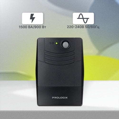 Уцінка дбж ProLogix 1500 (PLPU1500VA4LED) (Пошкоджено пакування, 925103) купити в Україні | Telemart фото