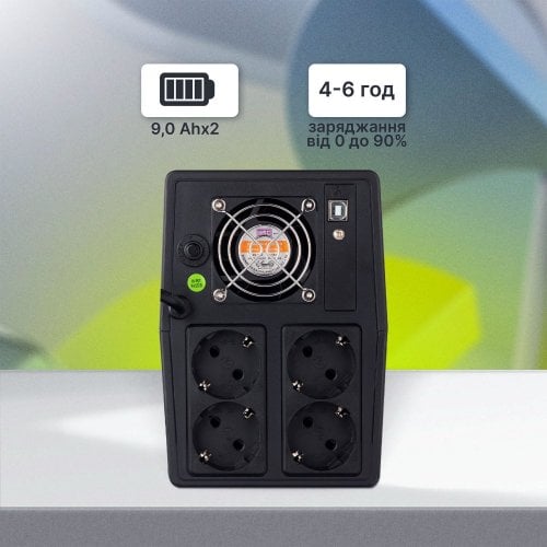 Уцінка дбж ProLogix 1500 (PLPU1500VA4LED) (Пошкоджено пакування, 925103) купити в Україні | Telemart фото