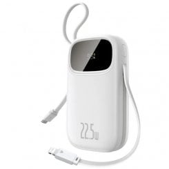 Powerbank Baseus EnerFill FC31 Qpow 3 Dual-Cable 20000mAh 22.5W (P10082107213-00) White