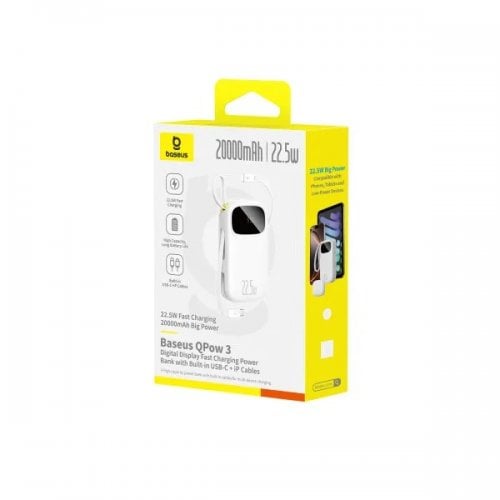 Powerbank Baseus EnerFill FC31 Qpow 3 Dual-Cable 20000mAh 22.5W (P10082107213-00) White купить в Украине | Telemart фото