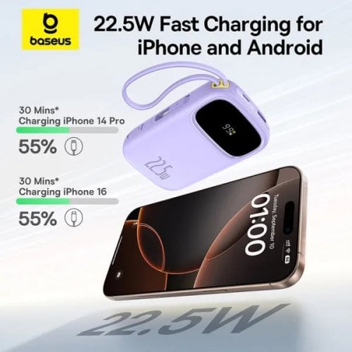 Powerbank Baseus EnerFill FC31 Qpow 3 Dual-Cable 20000mAh 22.5W (P10082107513-00) Purple купить в Украине | Telemart фото