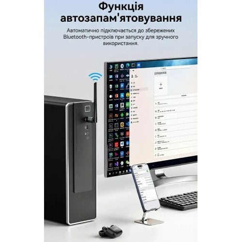 Bluetooth адаптер Vention USB Bluetooth 6.0 (NAMB0) Black купити в Україні | Telemart фото