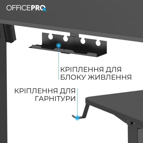 Уценка стол с электрорегулировкой высоты OfficePro ODE1260 Black (Повреждена упаковка, 925199) купить в Украине | Telemart фото