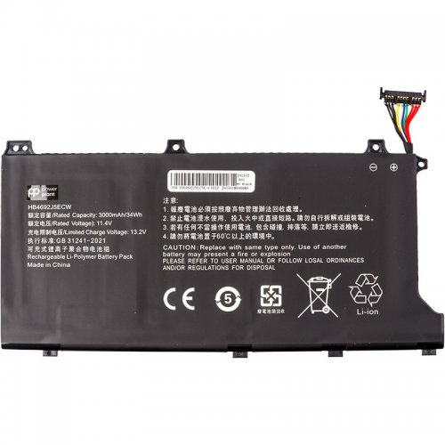 Аккумулятор для ноутбука PowerPlant Huawei MateBook D15 2020 (HB4692J5ECW) 11.4V 3000mAh (NB400171) купить в Украине | Telemart фото