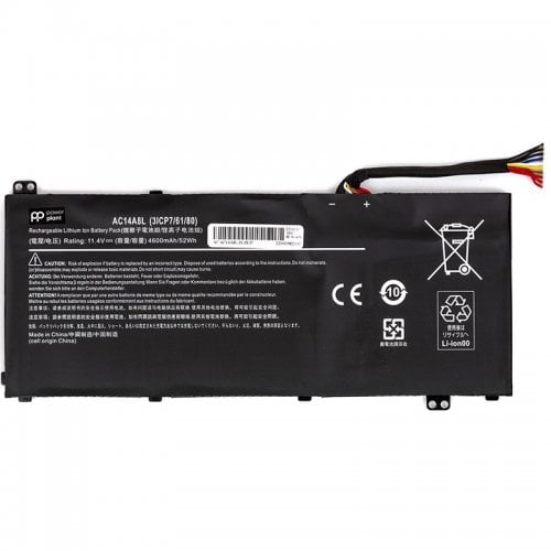 Аккумулятор для ноутбука PowerPlant Acer Aspire V15 Nitro (AC15B7L) 11.4V 4600mAh (NB410415) купить в Украине | Telemart фото