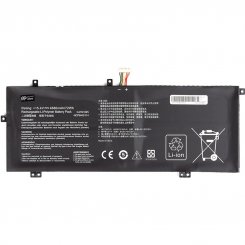 Аккумулятор для ноутбука PowerPlant Asus VivoBook 14 X403FA (C41N1825) 15.4V 4680mAh (NB431694)