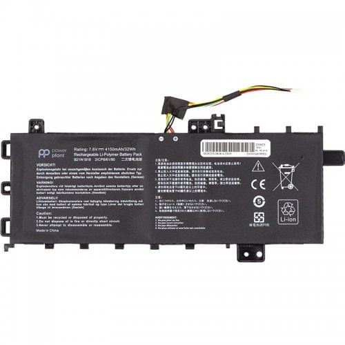 Аккумулятор для ноутбука PowerPlant Asus VivoBook 15 X512DA (B21N1818) 7.6V 4150mAh (NB431823) купить в Украине | Telemart фото