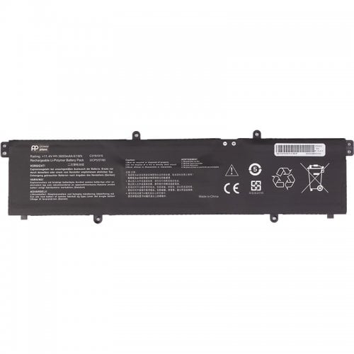 Аккумулятор для ноутбука PowerPlant Asus ExpertBook B1400 (C31N1915) 11.4V 3600mAh (NB432417) купить в Украине | Telemart фото