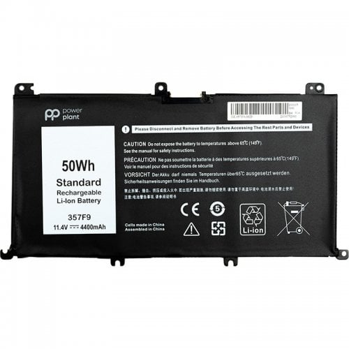 Аккумулятор для ноутбука PowerPlant Dell Inspiron 15 7559 (357F9) 11.4V 4400mAh (NB440979) купить в Украине | Telemart фото