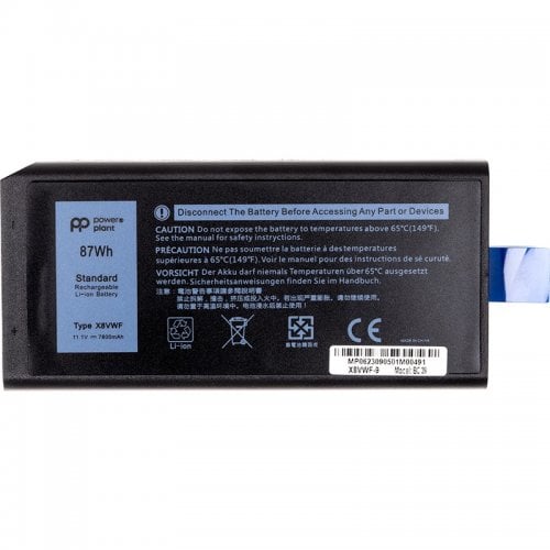 Аккумулятор для ноутбука PowerPlant Dell Latitude E5404 (X8VWF) 11.1V 7800mAh (NB441938) купить в Украине | Telemart фото