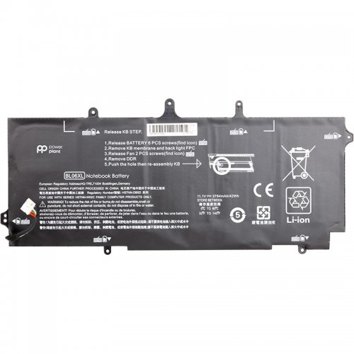 Аккумулятор для ноутбука PowerPlant HP EliteBook Folio 1040 G1 (BL06XL) 11.1V 3784mAh (NB461196) купить в Украине | Telemart фото