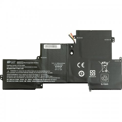 Аккумулятор для ноутбука PowerPlant HP EliteBook Folio 1020 G1 (BR04XL) 7.6V 4200mAh (NB461219) купить в Украине | Telemart фото