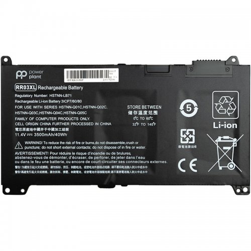 Аккумулятор для ноутбука PowerPlant HP 450 G4 (RR03XL, HSTNN-LB71) 11.4V 3500mAh (NB461325) купить в Украине | Telemart фото