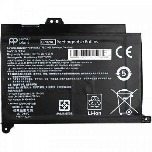 Акумулятор для ноутбука PowerPlant HP Pavilion Notebook PC 15 (BP02XL) 7.7V 4400mAh (NB461349) купити в Україні | Telemart фото