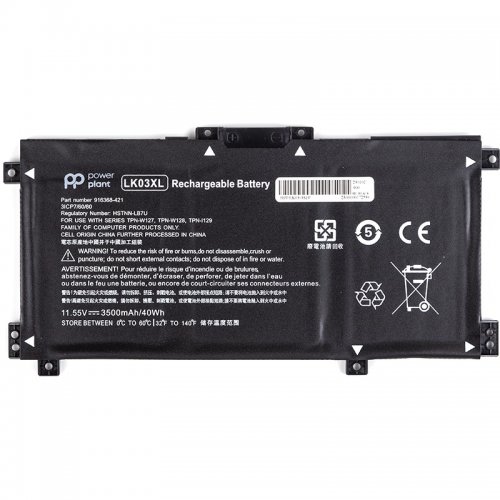 Аккумулятор для ноутбука PowerPlant HP Envy 17 (LK03XL) 11.55V 3500mAh (NB461783) купить в Украине | Telemart фото