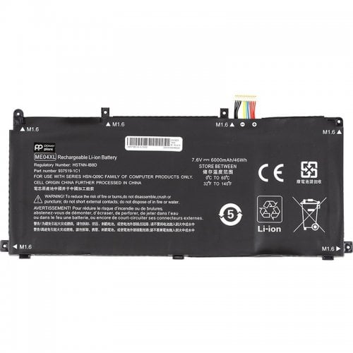 Акумулятор для ноутбука PowerPlant HP Elite X2 1013 G3 (ME04XL) 7.6V 6000mAh (NB462155) купити в Україні | Telemart фото