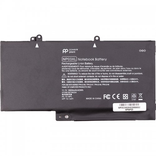 Аккумулятор для ноутбука PowerPlant HP Envy 15-U010DX (NP03XL) 11.1V 3900mAh (NB462483) купить в Украине | Telemart фото