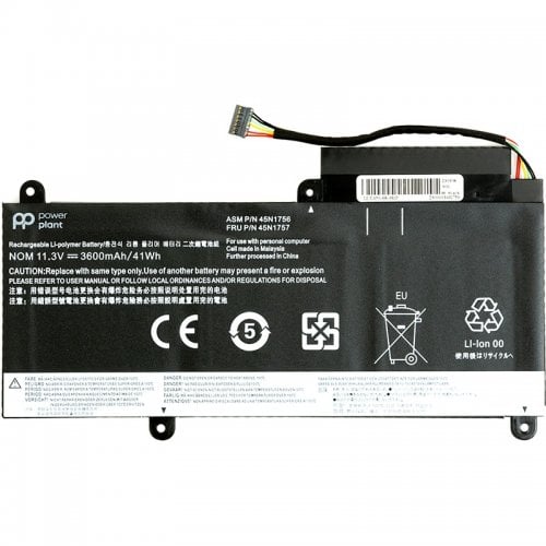 Аккумулятор для ноутбука PowerPlant Lenovo ThinkPad E450 (45N1754) 11.3V 3600mAh (NB480784) купить в Украине | Telemart фото