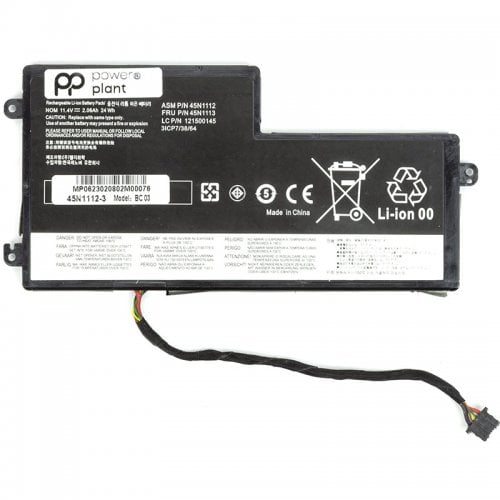 Аккумулятор для ноутбука PowerPlant Lenovo ThinkPad A275 (45N1112) 11.4V 2060mAh (NB480944) купить в Украине | Telemart фото