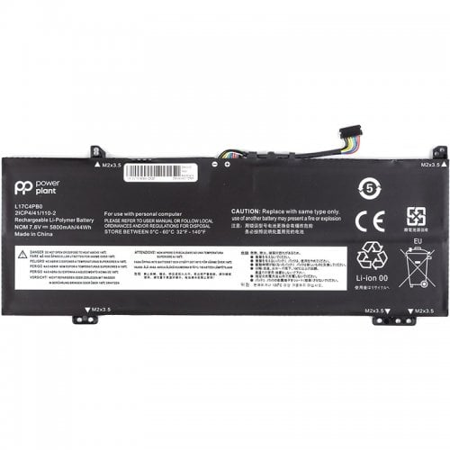Аккумулятор для ноутбука PowerPlant Lenovo IdeaPad 530S-14ARR (L17C4PB0) 7.6V 5800mAh (NB480999) купить в Украине | Telemart фото
