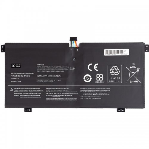 Аккумулятор для ноутбука PowerPlant Lenovo Yoga 710-11iSK (L15M4PC1) 7.6V 5200mAh (NB481675) купить в Украине | Telemart фото