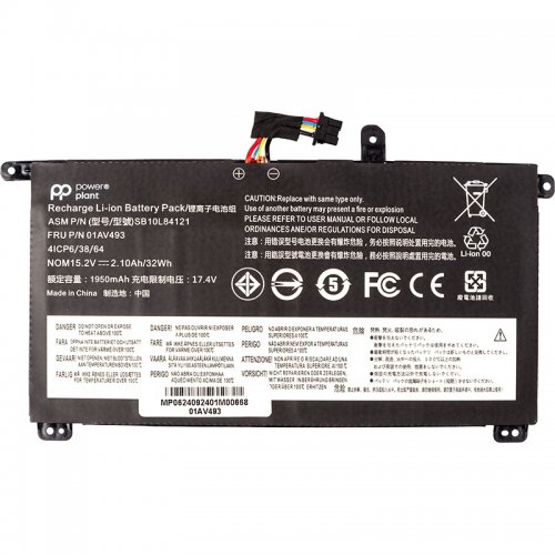 Акумулятор для ноутбука PowerPlant Lenovo ThinkPad T570 (01AV493) 15.2V 2100mAh (NB482580) купити в Україні | Telemart фото
