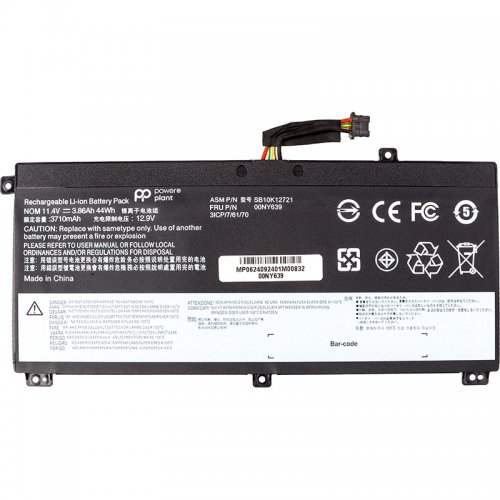 Акумулятор для ноутбука PowerPlant Lenovo ThinkPad T550 (00NY639) 11.1V 3710mAh (NB482634) купити в Україні | Telemart фото