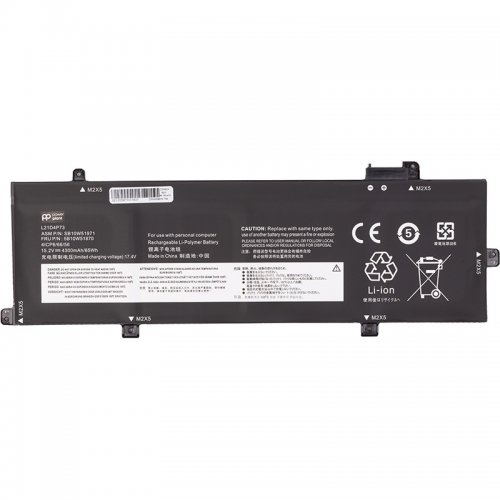 Аккумулятор для ноутбука PowerPlant Lenovo ThinkPad P16s Gen 1 (L21D4P73) 15.2V 4300mAh (NB482702) купить в Украине | Telemart фото