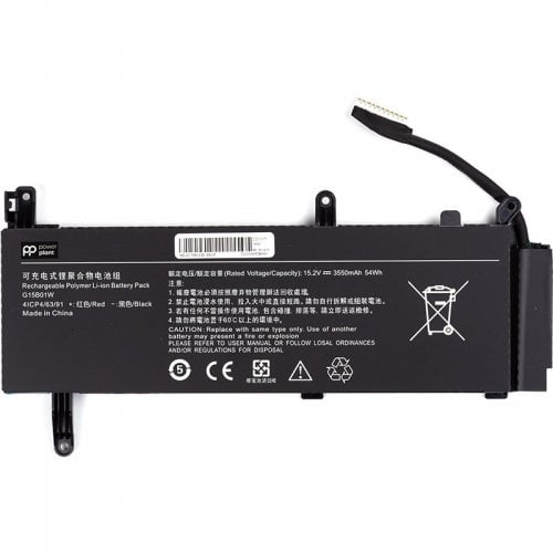 Аккумулятор для ноутбука PowerPlant Xiaomi Gaming Laptop 7300HQ (G15B01W) 15.2V 3550mAh (NB530021) купить в Украине | Telemart фото