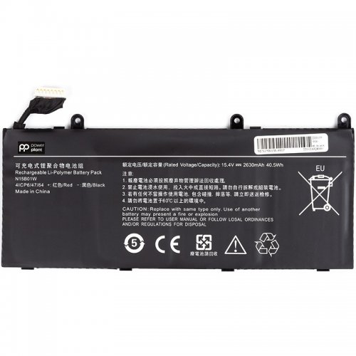 Аккумулятор для ноутбука PowerPlant Xiaomi Mi Ruby 15.6" Series (N15B01W) 15.4V 2630mAh (NB530038) купить в Украине | Telemart фото