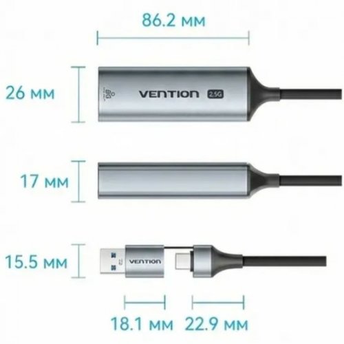 Сетевая карта Vention USB/USB 3.1 Type-C to 2.5Gb Ethernet (CFUHB) Grey купить в Украине | Telemart фото