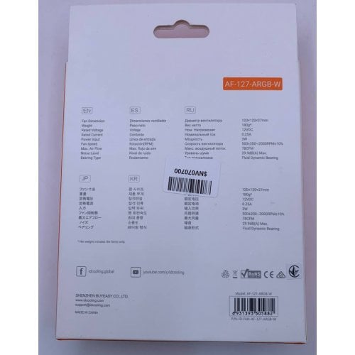 Кулер для корпусу ID-Cooling AF 127 ARGB (AF-127-ARGB-W) White (Відновлено продавцем, 926204) купити в Україні | Telemart фото