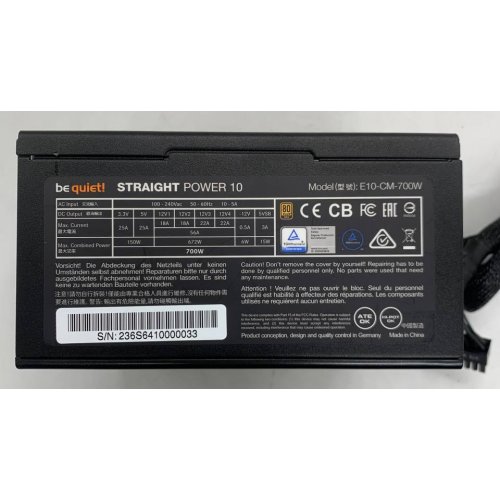 Блок питания Be Quiet! Straight Power 10 CM 700W (BN236) (Восстановлено продавцом, 926336) купить в Украине | Telemart фото