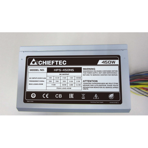 Продати Блок живлення CHIEFTEC 450W (HPS-450NS) за Trade-In у інтернет-магазині Телемарт - Київ, Дніпро, Україна фото