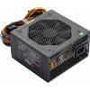 Photo FSP Qdion 500W (QD500 80+)