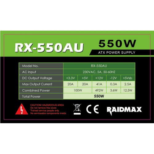 Продати Блок живлення RAIDMAX AU-Series 550W (RX-550AU) за Trade-In у інтернет-магазині Телемарт - Київ, Дніпро, Україна фото