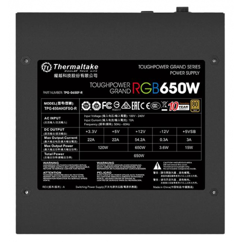 Продать Блок питания Thermaltake Toughpower Grand RGB 650W (PS-TPG-0650FPCG EU-S) по Trade-In интернет-магазине Телемарт - Киев, Днепр, Украина фото