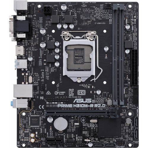 Продать Материнская плата Asus PRIME H310M-R R2.0 (s1151-V2, Intel H310) по Trade-In интернет-магазине Телемарт - Киев, Днепр, Украина фото