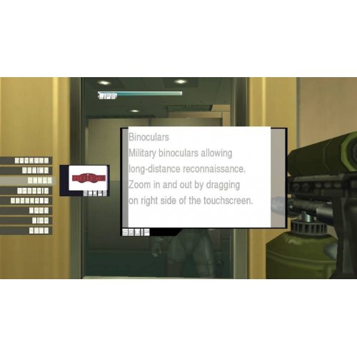 Metal Gear Solid: HD Collection купити в Україні | Telemart фото
