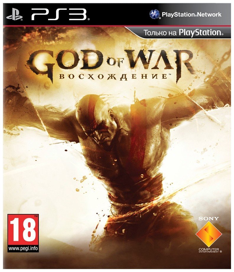 Купить God of War: Восхождение (русская версия) - цена в Харькове ...