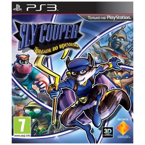 Купить Sly Cooper: Thieves in Time (русская версия) - цена в Харькове, Киеве, Днепре, Одессе
в интернет-магазине Telemart фото