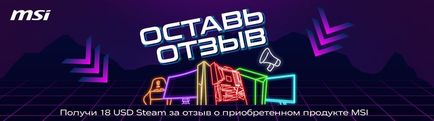 Интернет-магазин Телемарт — магазин комплектующих для ПК, игровой ...