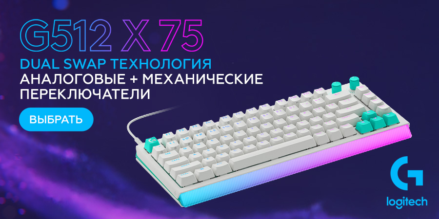 Клавиатура Logitech G512 X 75 Mechanical Tactile