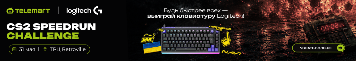 CS2 Speedrun Challenge в шоуруме Telemart Retroville